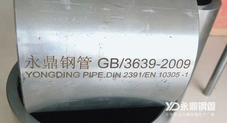 12月份91粉色视频下载厂家盈利将再次出现分化
