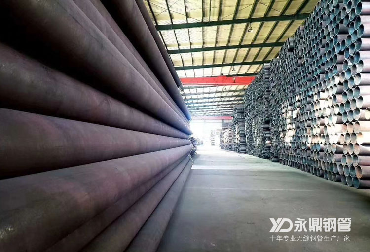 无缝91粉色视频下载市场高温多雨夏季到来后量价齐跌