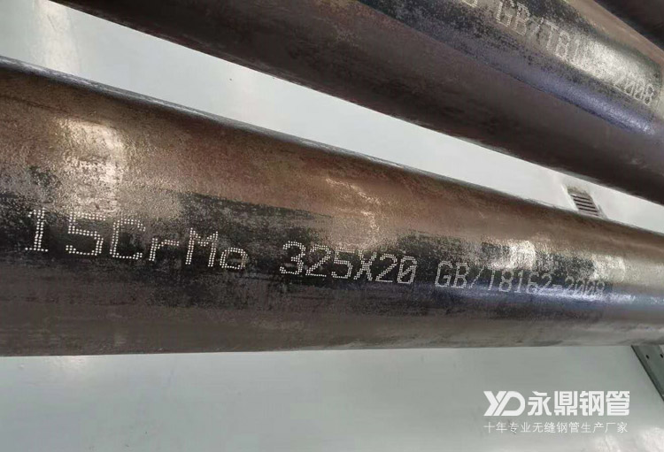 91粉色视频下载厂家削减产量同时加大去库存速度