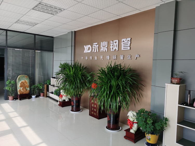 粉色影院十八禁91粉色视频下载与您相约2020第九届中国国际管材展览会