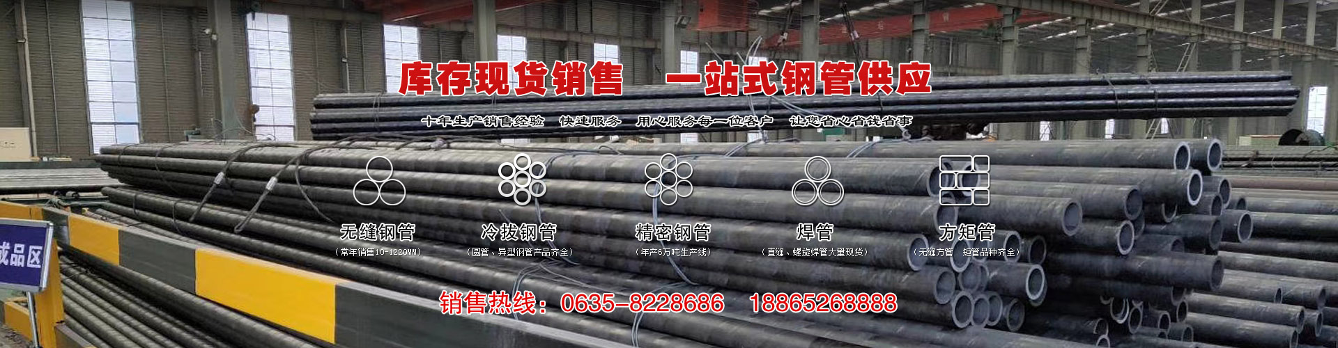 无缝91粉色视频下载现货公司