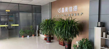 无缝91粉色视频下载企业介绍